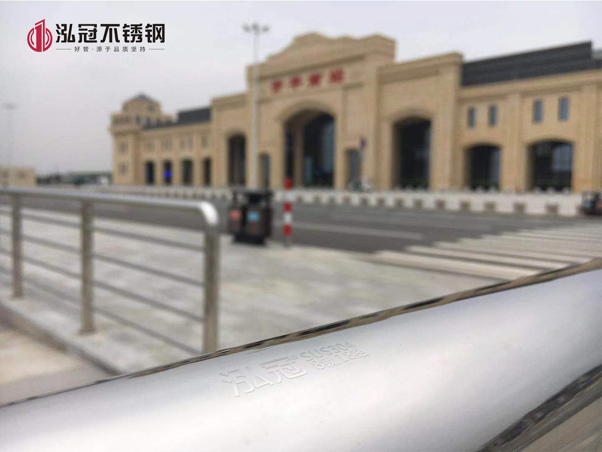 護(hù)欄不銹鋼 護(hù)欄不銹鋼